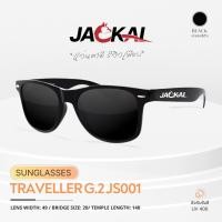 ราคา Jackal แว่นกันแดด รุ่น Traveller JS001-JS005 มาพร้อม ผ้า และซองใส่แว่น (885648811)