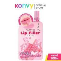 ราคา RAN COSMETIC Plumping Lip Filler By Pom Vinij 2g ลิปพลัมเปอร์แบบซอง. (24376420716)
