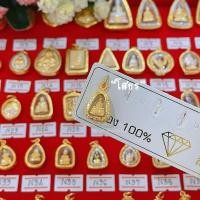 ราคา จี้พระ หลวงพ่อโสธร กรอบหุ้มทอง100 เลี่ยมกันน้ำ สำหรับสร้อยคอ ครึ่งสลึง 1-2สลึงค่ะ (48655198940)
