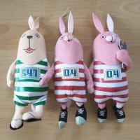 ราคา ตุ๊กตากระต่าย usavich (1386068807)