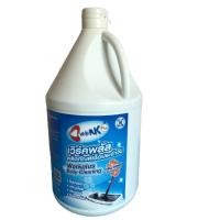 ราคา น้ำยาถูพื้นเช็ดประจำวันเวิร์คพลัส ขนาด 3.8 ลิตร (5131744322)