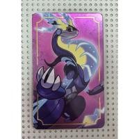 ราคา กล่องเหล็ก NINTENDO SWITCH POKEMON VIOLET (มือ2) สภาพดี : STEELBOOK POKEMON SCARLET & VIOLET (25304715655)