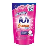 ราคา *เปาวินวอช ลิควิด น้ำยาซักผ้าสีชมพู 700มล. (26111027957)