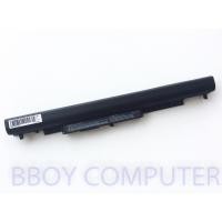 ราคา HP Battery แบตเตอรี่ HP HS04 240 G4 245 G4 250 G4 255 G4 256 G4 HP HS03 HS04 HP 250 G5 Pavilian 14-ac102tu (1833587870)