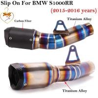 ราคา Titanium Alloy Slip On For BMW S1000RR S1000 RR 2015 2016 Motorcycle Exhaust Muffler Escape Middle (50351811832)
