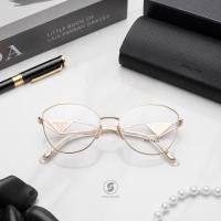 ราคา แว่นสายตา PRADA PR52ZV ZVN1O1 ของแท้ พร้อมรับประกัน 2 ปี (21394224883)