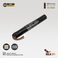 ราคา Battery B&O BeoPlay A2 , A2 Active , Beolit 17 , Beolit 15 Cameron Sino CS-BNL150XL 7.4V , 3400mAh (8746337097)