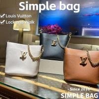 ราคา กระเป ๋ าล ็ อคและเดิน Louis Vuitton (28053089666)