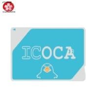 ราคา ICOCA บัตร IC ญี่ปุ่น มือสอง ระดับ B ใช้น้อยมาก ใช้แทน Suica ได้ ใช้ได้ทั่วประเทศญี่ปุ่น ของแท้จากญี่ปุ่น (26377970358)