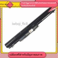 ราคา ❉new แบตเตอรี่ที่เข้ากันได้ใหม่ HP OA04 สำหรับ HP 240 G2, 14-d008TX, 14-d106TX, 14-r056tu, 15-r279TU, 15-R233TX Ser vfd❉ (42977311961)