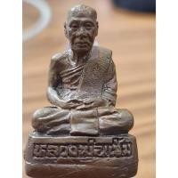 ราคา รูปหล่อหลวงพ่อแช่ม 100ปีวัดฉลอง สภาพสวย (20984780389)