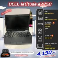 ราคา ถูกที่สุด!! โน๊ตบุ๊คมือสอง dell-latitude-7250 (i5-5300UU / 8 GB / 256 GB SSD) ทำงาน ดูยูทูป เล่นเกมส์เบาๆได้ (21178391353)