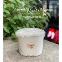 ราคา Homemade Greek Yogurt - กรีกโยเกิร์ตรสธรรมชาติ (19383910190)
