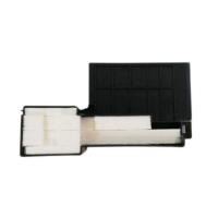 ราคา Epson ชุดซับหมึก Serie L (1627961) ใช้กับเครื่องรุ่น Epson L110/L210/L220/L355/L365/L375 (17193377161)