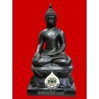 ราคา พระไพรีพินาศ ภปร. วัดบวรนิเวศวิหาร ปี2542 เนื้อทองเหลืองรมดำ หน้าตัก9นิ้ว (25485766065)