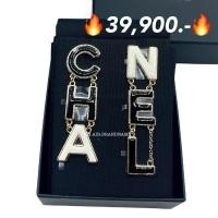 ราคา New chanel earrings ต่างหู สวยเซเลปสุดๆ (21346863501)