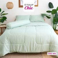 ราคา TULIP CHIC อัดลาย CHIC M12 ชุดผ้าปู ผ้าห่มนวม สไตล์มินิมอล สัมผัสนุ่มไม่ระคายผิว (55451782112)
