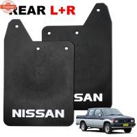 ราคา iBarod ยางกันขี้โคคลน ยางังโคลน รถกระะ ลาย Nissan สีดำ สำหรั Nissan Datsun,Big-M Navara Frontier D21 Hard Body EX year 1 (41723303412)