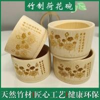 ราคา ชามไม้ไผ่ธรรมชาติบริสุทธิ์ขนาดใหญ่พิเศษชามกินครัวเรือนที่ทําด้วยมือซุปไม้ไผ่นึ่งข้าวหลอดไม้ไผ่ข้าวไม่มีฝาปิดหลอดไอน้ําไม้ไผ่ (52155729335)