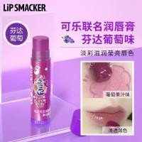 ราคา ลิปมัน lip balm Lipsmacker Coca-Cola Lip Balm ลิปสติก Fanta Grape Flavour Colored Lip Balm Moisturizing Students (48205434120)