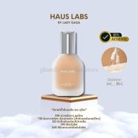 ราคา Haus Labs by Lady GaGa Foundation/แบ่งขาย5ml. (28742485666)