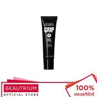 ราคา REVLON Colorstay Grip Matte Primer ไพรเมอร์ 30ml (22935547783)