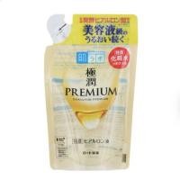 ราคา [ยอดนิยม] น้ำตบ ฮาดะ ลาโบะ สีทอง Hada labo premium lotion 170ml refill (29456185981)