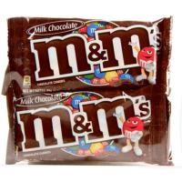 ราคา m&m's เอ็มแอนด์เอ็ม ช็อกโกแลตมิลค์ ขนาด 40 กรัม× 4ห่อ (11171164032)