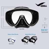ราคา หน้ากากดำน้ำ GULL ABEAM MASK (22918867025)