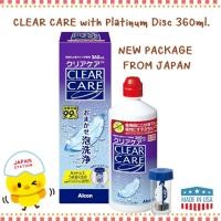 ราคา พร้อมส่ง Clear Care 360ml. ขนาด 360ml.น้ำยาล้างคอนแทคเลนส์ที่แพทย์เลือกใช้ (14093268228)