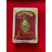 ราคา F-042 เหรียญเม็ดแตง หลวงพ่ออ้วน วัดหนองกระโดน จ.นครสวรรค์ ปี57 (40577514598)