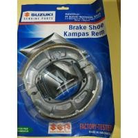 ราคา ผ้าเบรคหลัง Suzuki Nex II (40328005997)