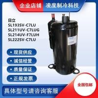 ราคา Hitachi 1.5P compressor SL193SV SL211SV-C7LU SL222CV SL232 (43570326147)