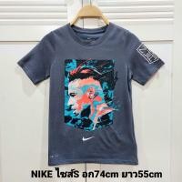 ราคา เสื้อเด็ก NIKE แท้100% สีเทาเข้มสกรีนลายเท่มากๆค่ะไซส์ Sอก74cm ยาว55cm90% เหมือนใหม่ (20361920407)