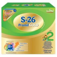 ราคา S-26 Promil Gold นมผง เอส 26 โปรมิลโกลด์ 1800 กรัม (471407307)