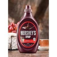 ราคา เฮอร์ชี่ส์ช็อกโกแลตไซรัป 650กรัม ช็อคโกแลต 100% (4893131062)
