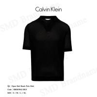 ราคา Calvin Klein Swimwear เสื้อโปโลถัก รุ่น Open Knit Beach Polo Shirt Code: KM00963 BEH (43004490115)