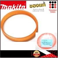 ราคา MAKITA A-86103 สายพานกบ 3 นิ้ว ใช้กับ MAKITA 1100 MT1100KX1B / MAKTEC MT111KX1 ของแท้ (5843647608)