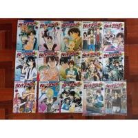 ราคา การ์ตูนญี่ปุ่น Beelzebub เด็กพันธุ์นรกสั่งลุย เล่ม 1-15 (10303886167)