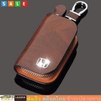 ราคา fintwo กระเป๋าใส่กุญแจรีโมท กระเป๋าใส่รีโมทรถยนต์ พวงกุญแจ กระเป๋าใส่กุญแจ TOYOTA Honda BMW No.3608 2999 2860 2862 2863 (43550991791)