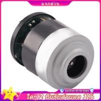 ราคา In -45mm 80000Rpm BL4560 DC 120W เครื่องดูดฝุ่นในรถยนต์มอเตอร์ไร้แปรงความเร็วสูงเครื่องดูดฝุ่นไร้สาย Micro-Motor ติดตั้งง่าย (42001976647)