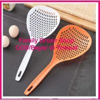 ราคา ช้อนกรองก๋วยเตี๋ยวอเนกประสงค์จัมโบ้ (25785568061)