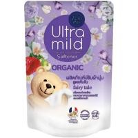 ราคา LeeMart ปรับผ้านุ่มสำหรับเด็ก เบบี้มายด์ BabiMild FairyTale 500ML น้ำยาปรับผ้านุ่ม เบบี้มาย BabyMild ปรับผ้านุ่ม สูตร... (28162292257)