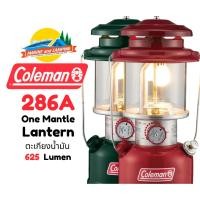 ราคา Coleman JP 286A One Mantle Lantern (18169228704)