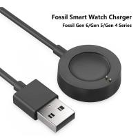 ราคา สําหรับ Fossil Magnetic Charger Cable สําหรับ Fossil Smart Watch Gen 4/5/6 แท่นชาร์จ (44473275188)