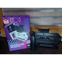 ราคา <มือสอง> ขาตั้งการ์ดจอ GPU Holder Kit Ver.3 - Cooler Master (24007479301)