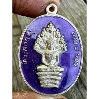 ราคา เหรียญหน้าปรก หลวงปู่ทิม พระเครื่อง จี้พระ เหรียญ ของสะสม เครื่องราง สร้อย (24393491540)
