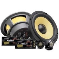 ราคา PZ-6509S 6.5 Inch 2 Way Component Car Audio Speakers With 180W Output Power Glassfiber 1 Pair (51803793168)