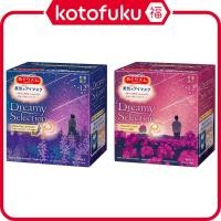 ราคา Japan Kao Megurhythm Steam Hot Eye Mask (Cedarwood & Lavender / Geranium ) 12 แผ่น (26774106839)