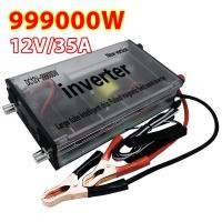 ราคา DC12V 99900W พร้อมส่งจากไทย‼️ หม้อช็อตปลา หม้อน๊อคปลาแท้ ลอบดักปลา เครื่องตกปลา เครื่องมือจับปลา กำลังสูง (27387712975)